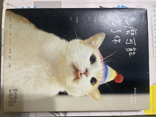 （分類：）位於 。 由 kapi.lau 提交（商品編號 1450486894，圖片 1）。簡介： 。