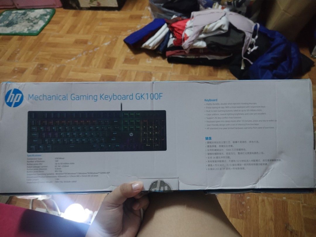 HP KEYBOARD (Category: Computer Keyboard) located in Muntinlupa City. Submitted by adohr27 (Listing ID 1450363815, Image 2). Description: Bagong Bago po yan wala ako dapat paliwanag deform lang sa box sinira ng anak ko pero. hindi gusto ng mister ko.