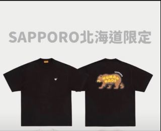 （分類：）位於 。 由 yantung01218338 提交（商品編號 1450462064，圖片 1）。簡介： 。