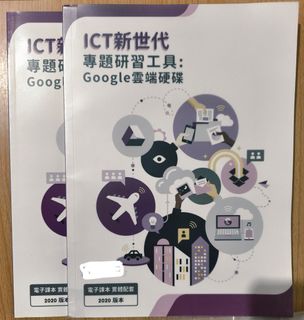 （分類：）位於 。 由 mandyeee 提交（商品編號 1448650878，圖片 1）。簡介： 。