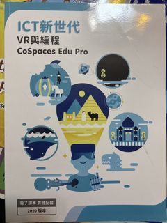 （分類：）位於 。 由 yeung019 提交（商品編號 1450422311，圖片 1）。簡介： 。