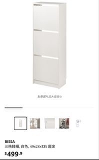 （分類：）位於 。 由 patrickpepe 提交（商品編號 1450495098，圖片 1）。簡介： 。