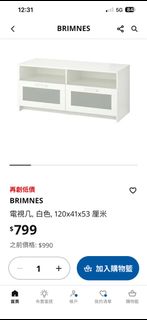 （分類：）位於 。 由 jyyyang 提交（商品編號 1450357761，圖片 1）。簡介： 。