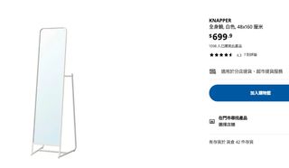 （分類：）位於 。 由 pureeagle_573220 提交（商品編號 1450321591，圖片 1）。簡介： 。