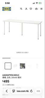 （分類：）位於 。 由 ben2h 提交（商品編號 1450430142，圖片 1）。簡介： 。