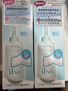 （分類：）位於 。 由 sssc.me 提交（商品編號 1450381126，圖片 1）。簡介： 。