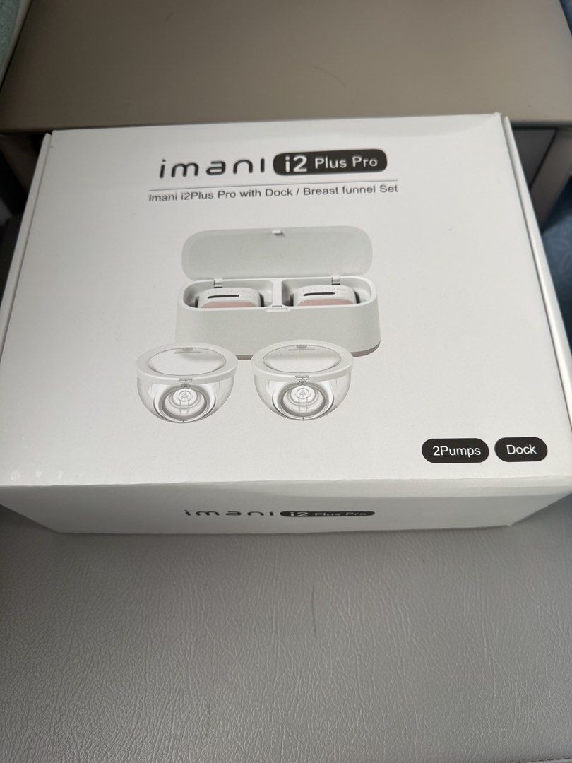 imani i2 plus pro （分類：護理及餵哺 - 母乳及奶瓶）位於 Hong Kong。 由 lchoixp 提交（商品編號 1450475090，圖片 2）。簡介： Include: i2 Pro Electrical Pump Motor x2 Charging Cable x1 Charging Dock x1 。