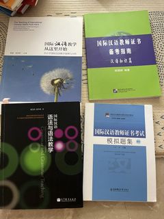 (Category: ) located in . Submitted by tottiong (Listing ID 1450385616, Image 1). Description: .