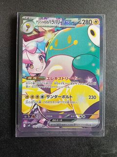 (Category: ) located in . Submitted by lsxyk (Listing ID 1450463866, Image 1). Description: .