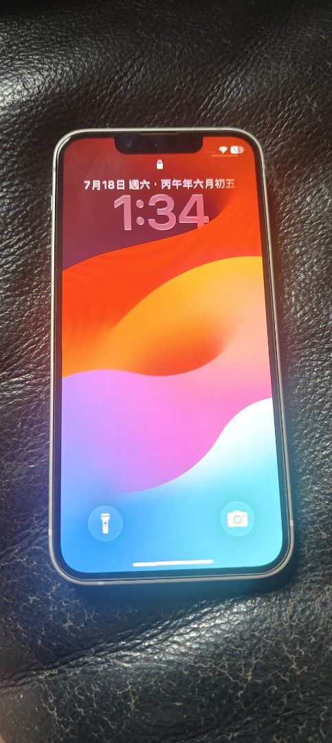iPhone 13 mini （分類：iPhone 13 系列）位於 Hong Kong。 由 zhang596401540 提交（商品編號 1450369219，圖片 1）。簡介： iPhone 13 mini 賣緊。電池健康度75%。機身有正常使用花痕，所有功能操作正常。冇單冇盒，淨機一部。。