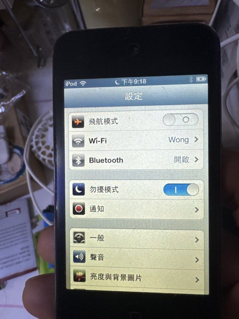 Ipod （分類：iPhone SE 系列）位於 Hong Kong。 由 quickfalcon.08060c 提交（商品編號 1450464369，圖片 3）。簡介： iPod 8g 可正常使用，連充電線。
