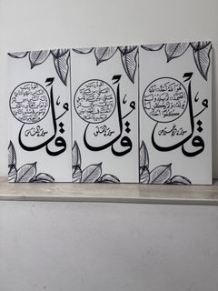 (Category: ) located in . Submitted by feerasha0077 (Listing ID 1450526486, Image 1). Description: .