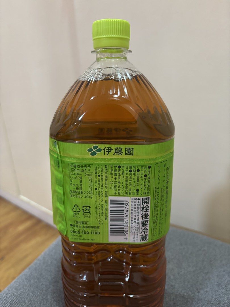 Ito En Unsweetened Green Tea 2L (Category: Health Food, Drinks & Tonics) located in Manila. Submitted by chaaquino (Listing ID 1450417549, Image 3). Description: Ito En Unsweetened Green Tea, 2L bottle. Authentic Japanese green tea. No sugar added, 0 calories. Refreshing and healthy. 10/2026 expiry. Please take note 📝 - Strictly Metro Manila buyers only! - Location: Batasan Hills, Quezon City - Payment: GCash or BDO only (payment first) - MOD: L