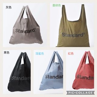 （分類：）位於 。 由 ckkchung 提交（商品編號 1450508980，圖片 1）。簡介： 。