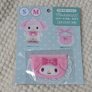 (Category: ) located in . Submitted by preciousmelody (Listing ID 1450465116, Image 1). Description: .