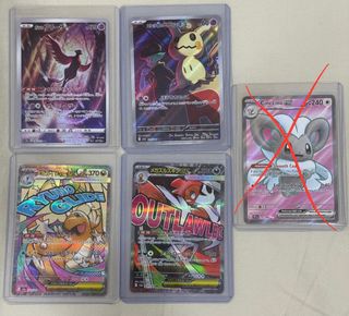 (Category: ) located in . Submitted by saiyome (Listing ID 1450231350, Image 1). Description: .