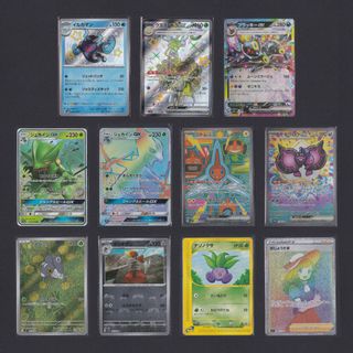 (Category: ) located in . Submitted by mrcoconutiz (Listing ID 1450434755, Image 1). Description: .
