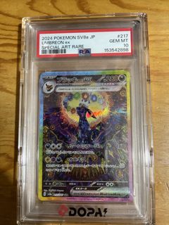 （分類：）位於 。 由 84tk9njgy978101 提交（商品編號 1450504653，圖片 1）。簡介： 。