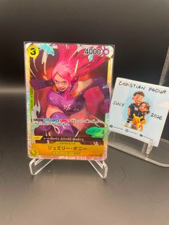 （分類：）位於 。 由 xpnsivhobby 提交（商品編號 1450451295，圖片 1）。簡介： 。