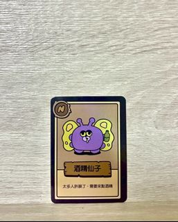 由 tomato_cc55 (刊登 ID 1450457742，圖片 1) 提交，位於 的 (類別：)，說明：。