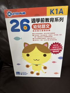 （分類：）位於 。 由 katteb 提交（商品編號 1450485735，圖片 1）。簡介： 。