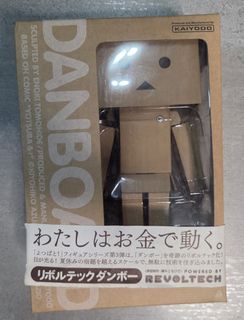 （分類：）位於 。 由 pld0627 提交（商品編號 1450334649，圖片 1）。簡介： 。