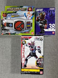 (Category: ) located in . Submitted by collector02 (Listing ID 1450464989, Image 1). Description: .