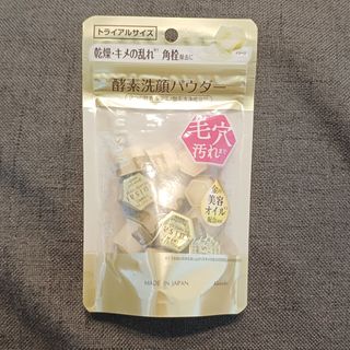 （分類：）位於 。 由 _home_clearance 提交（商品編號 1450380604，圖片 1）。簡介： 。
