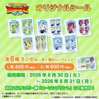 （分類：）位於 。 由 23bangtan___ 提交（商品編號 1450469288，圖片 1）。簡介： 。