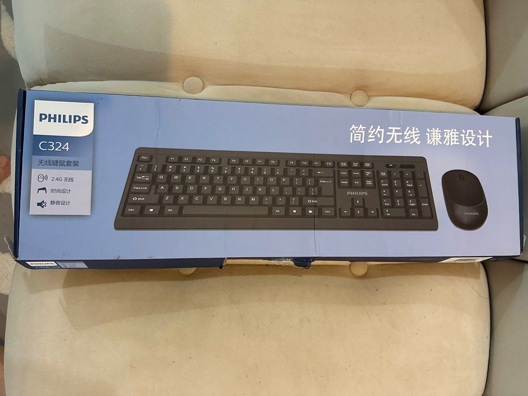 Keyboard and mouse512883314079846401
