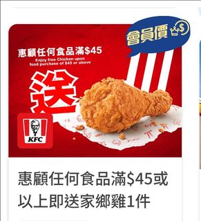 （分類：）位於 。 由 polly629 提交（商品編號 1450502287，圖片 1）。簡介： 。