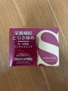 （分類：）位於 。 由 369muimui 提交（商品編號 1450397445，圖片 1）。簡介： 。