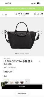 由 micheeeeelleeee.ee (刊登 ID 1450422129，圖片 1) 提交，位於 的 (類別：)，說明：。