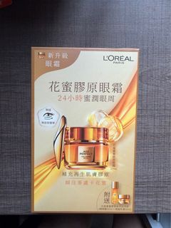 （分類：）位於 。 由 ngqtt 提交（商品編號 1450393191，圖片 1）。簡介： 。