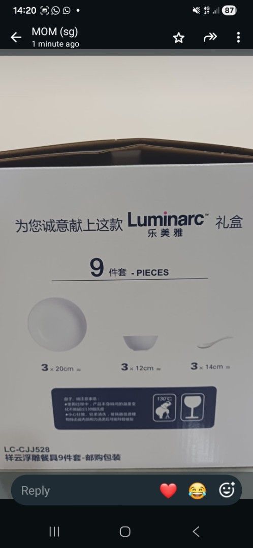 Luminarc 9-Piece Dinnerware Set LC-CJJS28512822689242828802