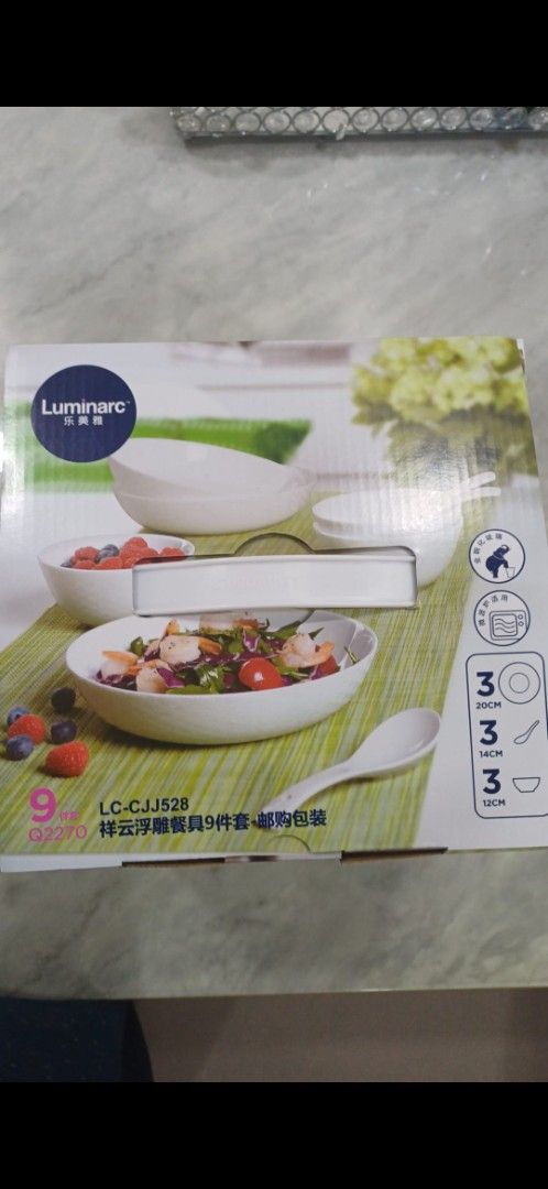 Luminarc 9-Piece Dinnerware Set LC-CJJS28512822689242828801