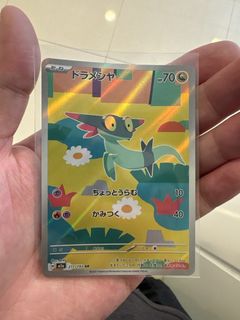 （分類：）位於 。 由 qaq_qaq 提交（商品編號 1450428640，圖片 1）。簡介： 。