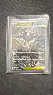 （分類：）位於 。 由 wongheiyat 提交（商品編號 1450452352，圖片 1）。簡介： 。