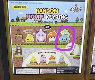 (Category: ) located in . Submitted by pastellite (Listing ID 1450407937, Image 1). Description: .