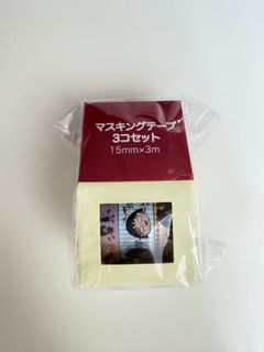 （分類：）位於 。 由 heyiammm 提交（商品編號 1450483842，圖片 1）。簡介： 。