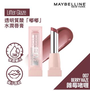 （分類：）位於 。 由 owo_01010 提交（商品編號 1450440754，圖片 1）。簡介： 。