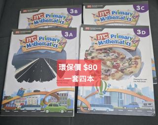 （分類：）位於 。 由 relamlam 提交（商品編號 1450515211，圖片 1）。簡介： 。