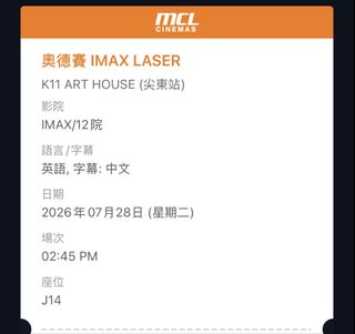 （分類：）位於 。 由 lyrae0430 提交（商品編號 1450429654，圖片 1）。簡介： 。