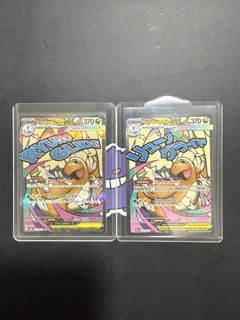 (Category: ) located in . Submitted by msbs98 (Listing ID 1450418818, Image 1). Description: .