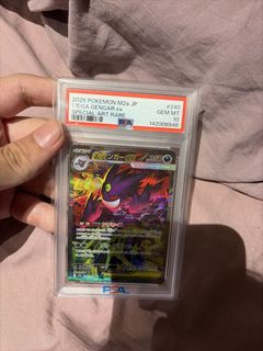 (Category: ) located in . Submitted by hypebaeeeee (Listing ID 1450486306, Image 1). Description: .