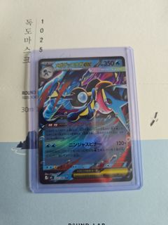 (Category: ) located in . Submitted by janelzzz (Listing ID 1450363773, Image 1). Description: .