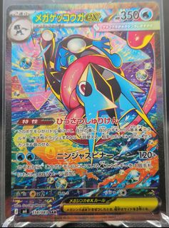 (Category: ) located in . Submitted by hancocktcg (Listing ID 1450346672, Image 1). Description: .