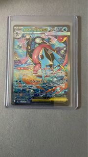 (Category: ) located in . Submitted by nathaniel_0529 (Listing ID 1450341487, Image 1). Description: .