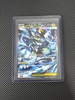 (Category: ) located in . Submitted by m0ngs (Listing ID 1450417432, Image 1). Description: .