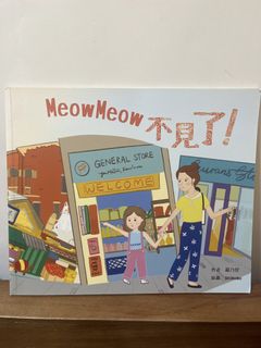 （分類：）位於 。 由 minimns 提交（商品編號 1450413055，圖片 1）。簡介： 。
